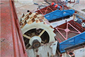 железной руды обновление оборудования дробилки