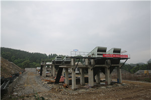 гидротехнического бетона дробилка для продажи