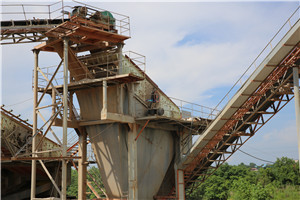 завод по переработке руды кобальта