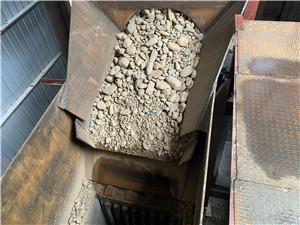 бетон потерь блок дробилка