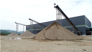 Процесс производства песка кремнезема