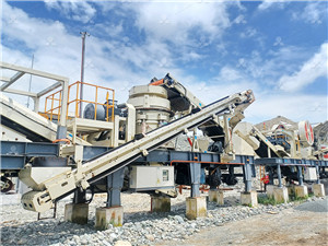 Цена оборудования для измельчения железной руды